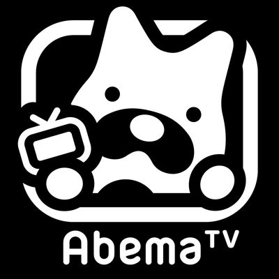 AbemaTVのチャンネルを指定して起動する方法