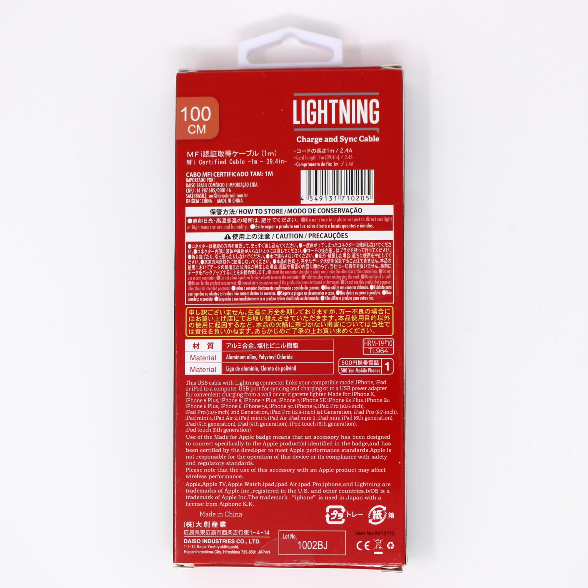 製品レビュー ダイソー 500円 Mfi認証lightningケーブルの性能を計測 Reliphone For Iphone