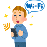 【iOSショートカット】読み込むだけでWi-Fi接続！ Wi-Fi接続用QRコードを作るショートカット